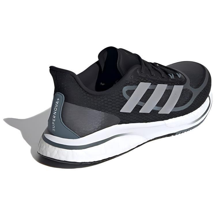 adidas Supernova Schwarz Silber Metallic Damen FX2432