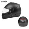 AD Factory Universal-purpose Motorcycle Helmet Men Women All Seasons Full Riding Off-road Safety Hat
