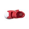 (TD) Adidas Originals Superstar 360 Baby EF7414