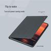 Huawei MatePad 11 Pro Tablet Case: 10.4" Leather, 10.8" Frosted Shell, Sweatproof Protection