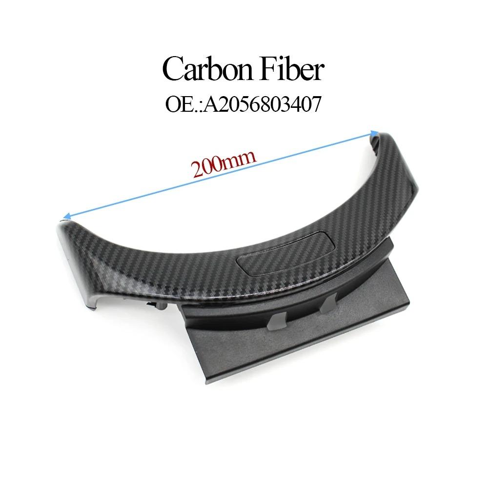 Car Center Console Armrest Cover Button Central Storage Box Switch For Mercedes BENZ C Class W205 C300 C400 GLC W253 2056803407