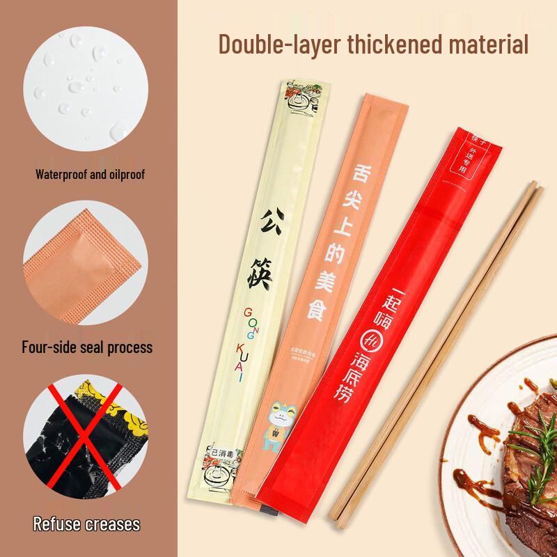 Einweg-Kraftpapier-Essstäbchen