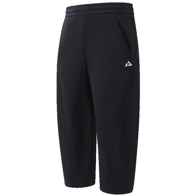 FILA Kids Summer Knitted Casual Pants 110