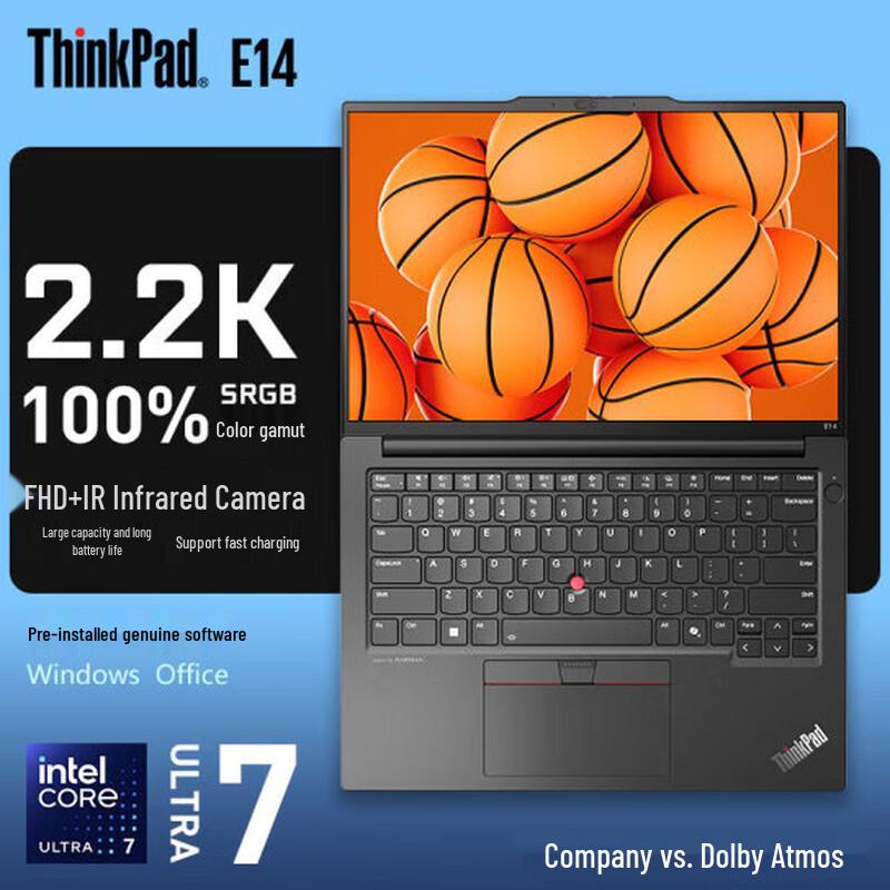 Lenovo ThinkPad E14 Gen 5 (2024) Business Laptop (CN version)