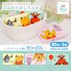 LEC Disney Pure Water Baby 80 Sheets X 3 Packs the Mild Made In No Additives Propylene or 99% Wipes, (Winnie Pooh), Acidity, Japan, (Parabens, Glycol,