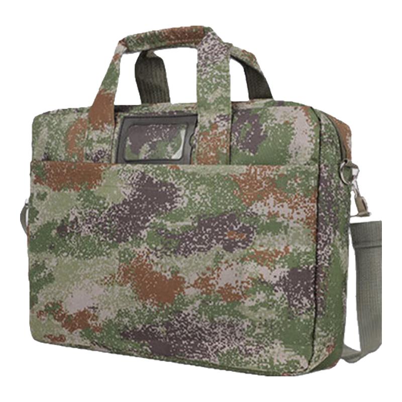 Tactical Camouflage Laptop Briefcase
