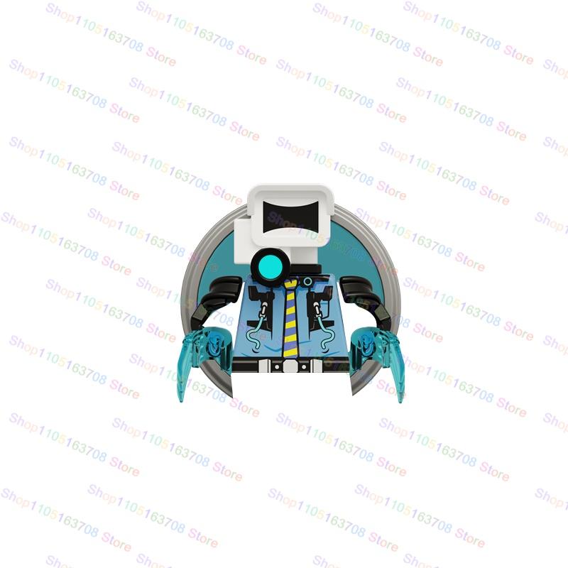 High-Quality Moc High-Quality Skibidi High-Quality Toilet High-Quality Man High-Quality Anime High-Quality Cartoon Construction Pieces Small