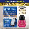 IRIS Phone Refresh 12mL