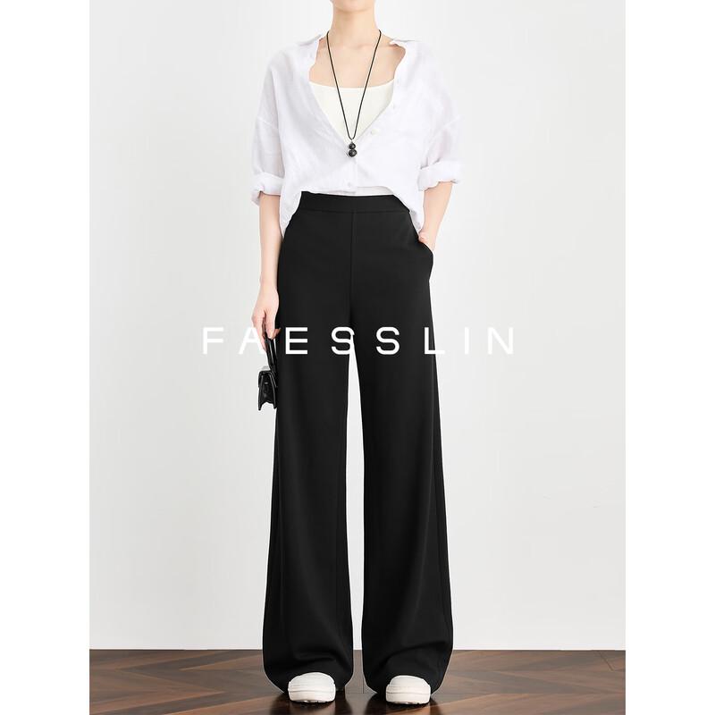 

FAESSLIN Minimalist Black Loose Wide-Leg Pants for Women L