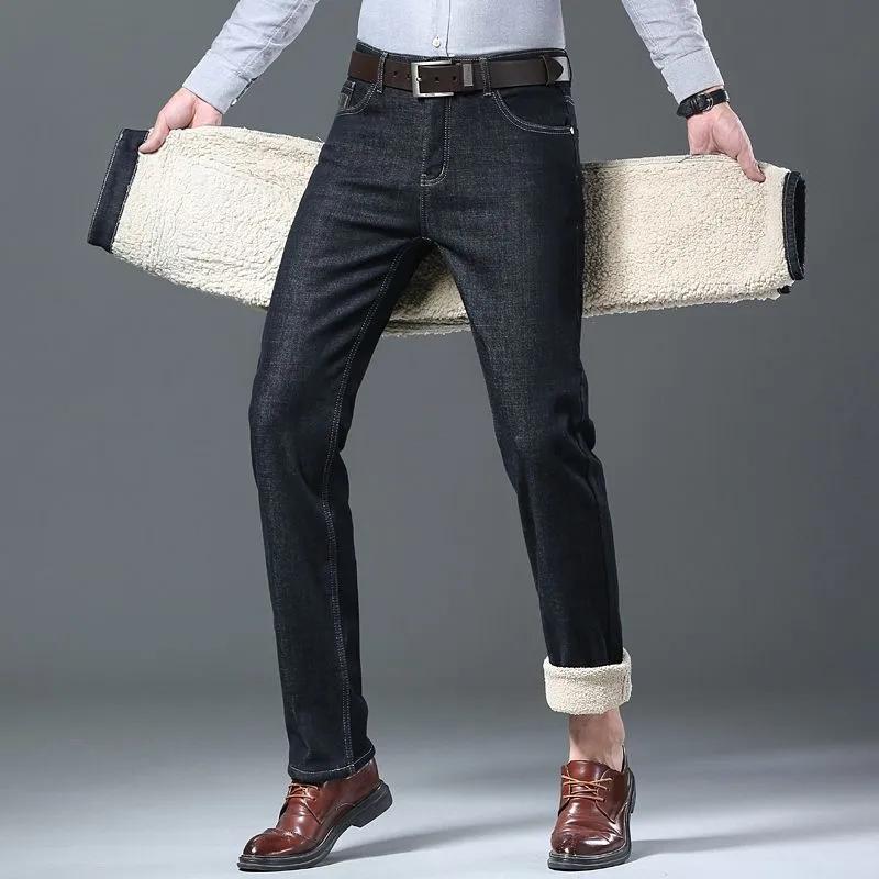 Herfst en Winter Lamsfluweel Jeans Heren Plus Fluweel Verdikt Rechte Losse Hoge Taille Plus Size Extra Dikke Warme Lange Broek Heren