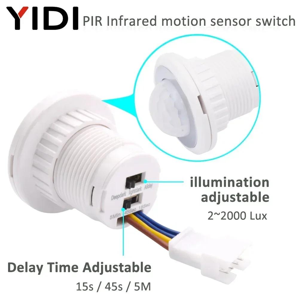 

Light Pir Infrared Motion Sensor IR Detector Switch Auto On Off Adjustable Time Delay 110V 220V AC Human Body Induction Lamp AC100-240V