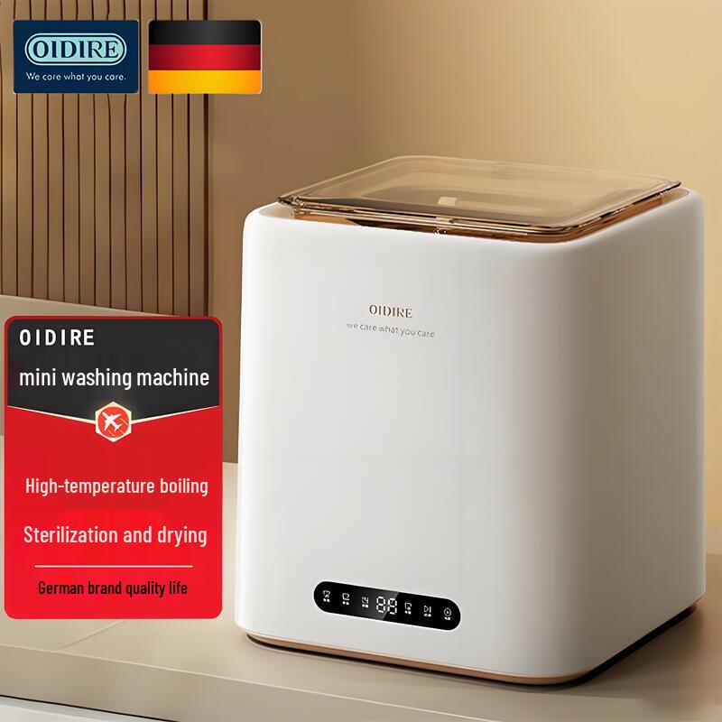 OIDIRE Mini Portable Washing Machine with Dryer and Sterilization