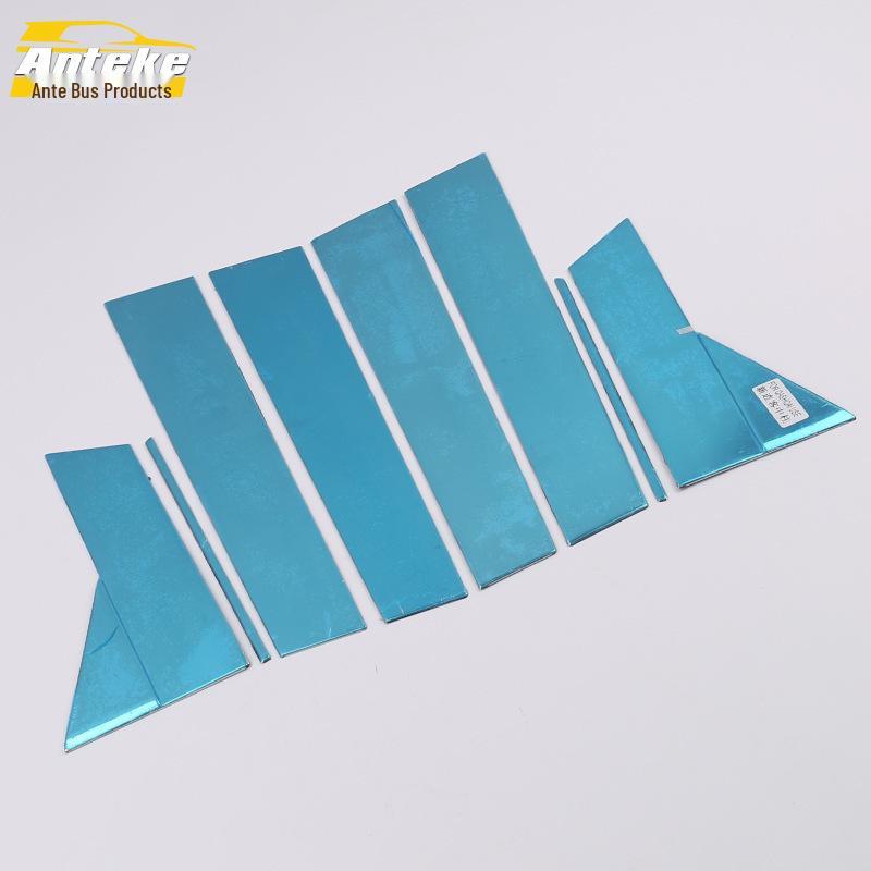 

Qashqai Window Trim: Stainless Steel Anti-Scratch Decorative Strips for 16 Models