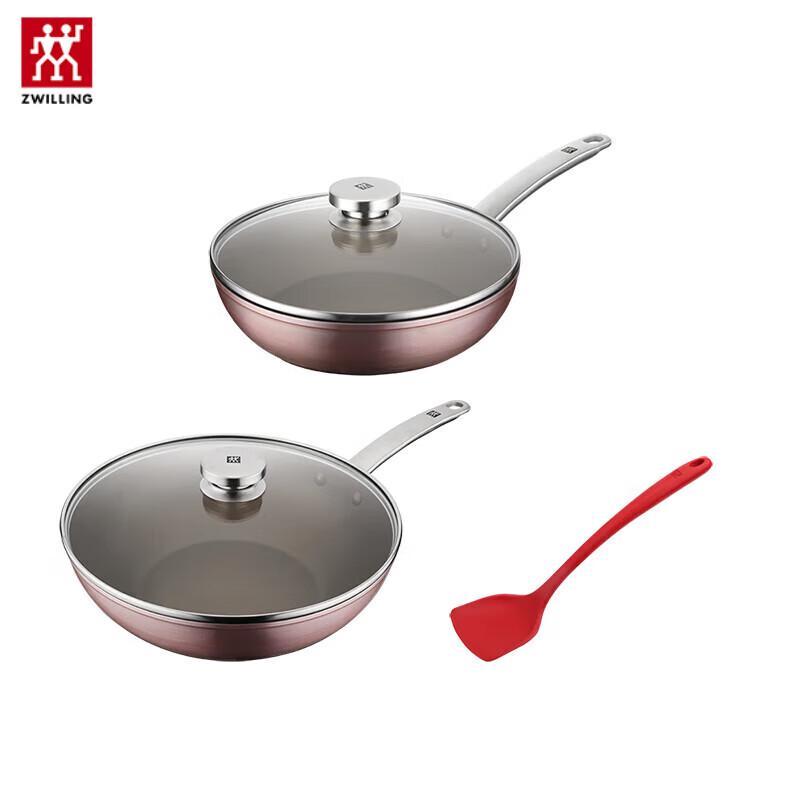 Zwilling Chinese Stir-Fry Pan 3-Piece Set
