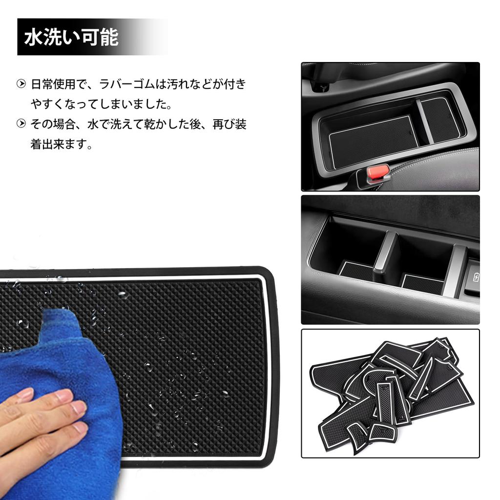 Auto Spec Interior Rubber Mats for the New Honda Step Wagon Air Spada 6th Door Pocket Rubber Console Custom Custom Optional Noise 20 Pieces or Blue