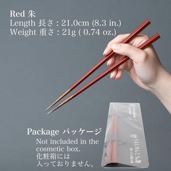 Kasyou Studio Kasei Workshop Urushi Healthy Chopsticks Red (Dishwasher Safe 21cm Pentagonal) Made Japan Kaga Handmade Craftsmen Simple Packaging