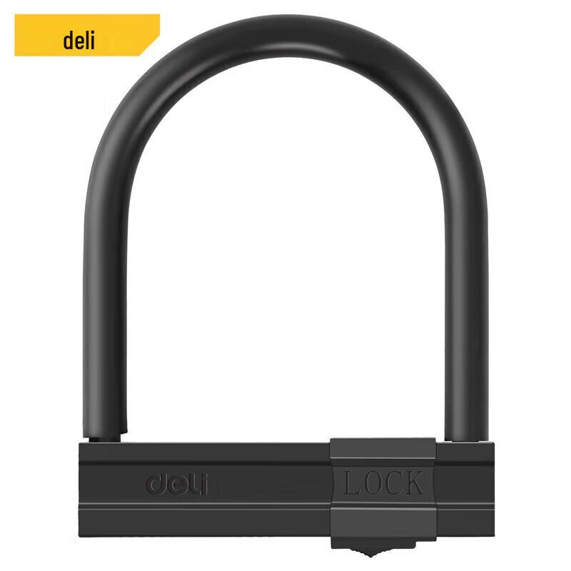 Deli Heavy-Duty Anti-Theft U-Lock