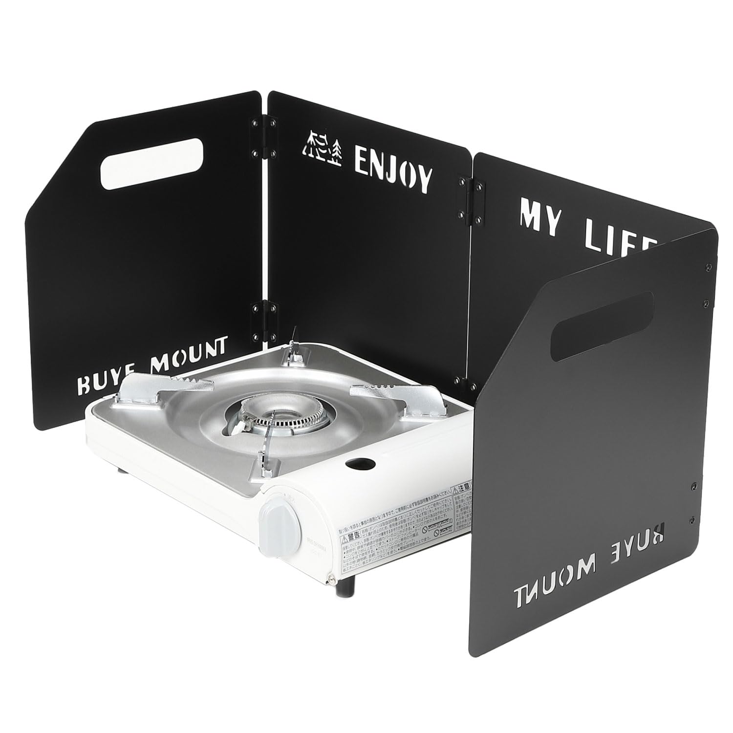 

FISHBOMB Windscreen, Windbreaker for Camping, Stoves, and Bonfires, Outdoor Use (Folds into Four)