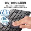 ELECOM Wireless Keyboard and Mouse Set TK-FDM109MKBK, Thin Membrane Type, Compact, Tenkeyless, Black