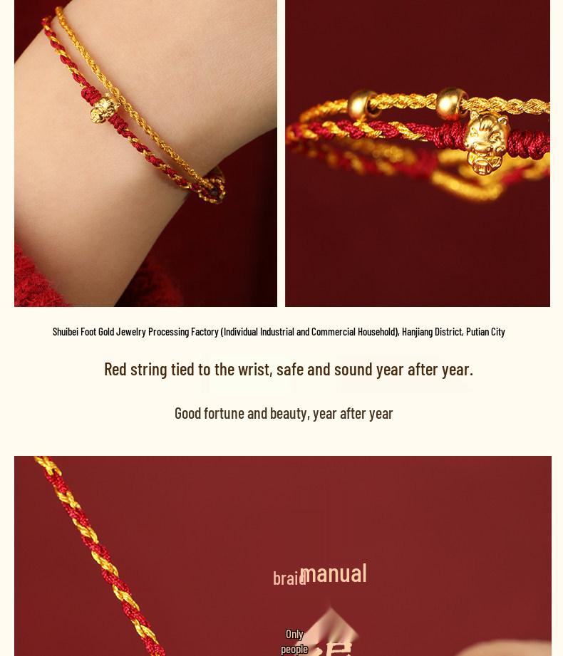 999 Pure Gold Women's Red String Horse Bracelet with Luck Bead