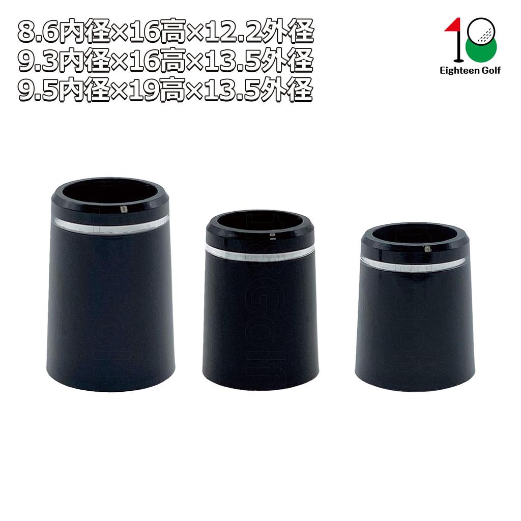 Golf Socket Iron Ferrule Shaft EighteenGolf Sleeve Replacement Reshaft Ferrule