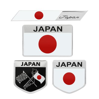 4Pcs 3D Metal National Flag Emblem Badge Decal Fender