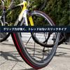 Pneumatici per Bicicletta GORIX 700c per Bici da Strada e Cross Pneumatici Slick Clincher (Passione) (Nero, 28c)