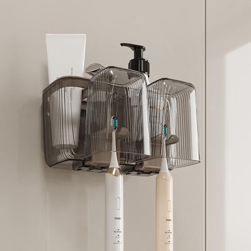 Xuan Yong Punch-Free Wall-Mounted Toothbrush Holder