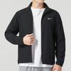 Nike Men's Sportswear Hooded Jacket FB7500-010