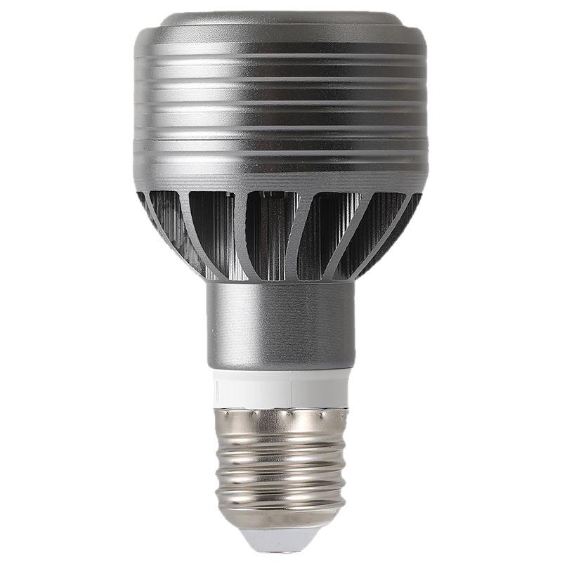 Verstellbare LED-Spotlight-Glühbirne für E27-Sockel - Ideal für Esstische, Grill und Hot-Pot-Restaurants.