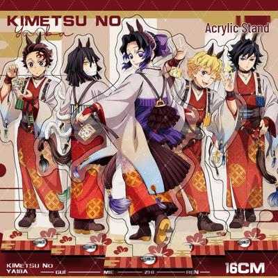 Demon Slayer 2026 Jahr des Pferdes Shinobu & Mitsuri Acryl-Standee Ornament