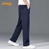 Jeep Men's Lyocell Tencel Summer Breathable Straight-Leg Pants