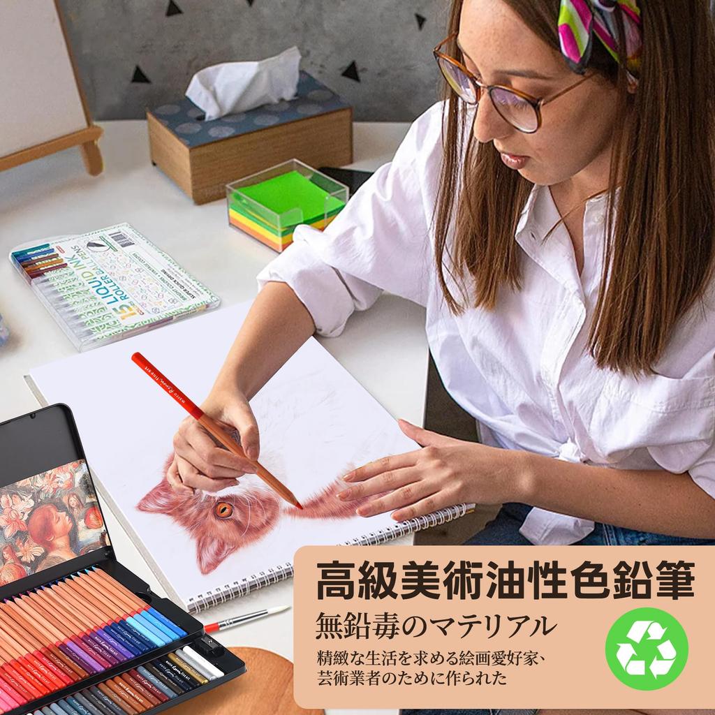 Marco Colored 120 Colored Adult Coloring Book Colored Colored Pencils with Good Luxury Colored Professional Colored Pencil Sharpener Pastel Colored