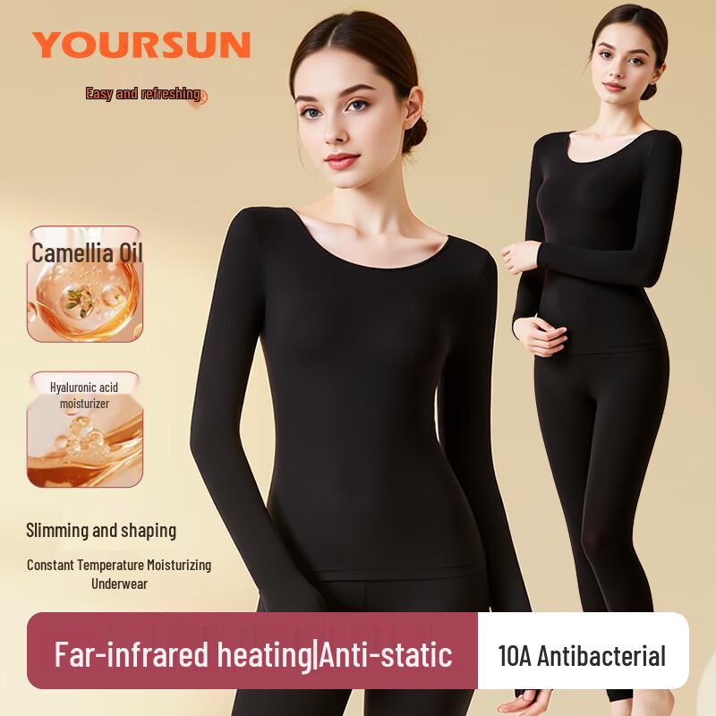 

Женский ультратонкий термотоп с гиалуроновой кислотой Yiershuang L