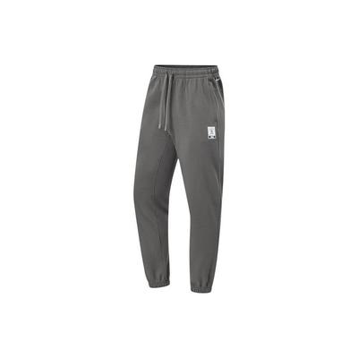 Li Ning Sweatpants Men's Road Gray AKLT887-5