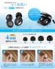 Gumsry Developed in Collaboration with Sleep Block 55dB of Reduce and Provide a Comfortable Complete Sound Noise Hearing and Sensitive Made of