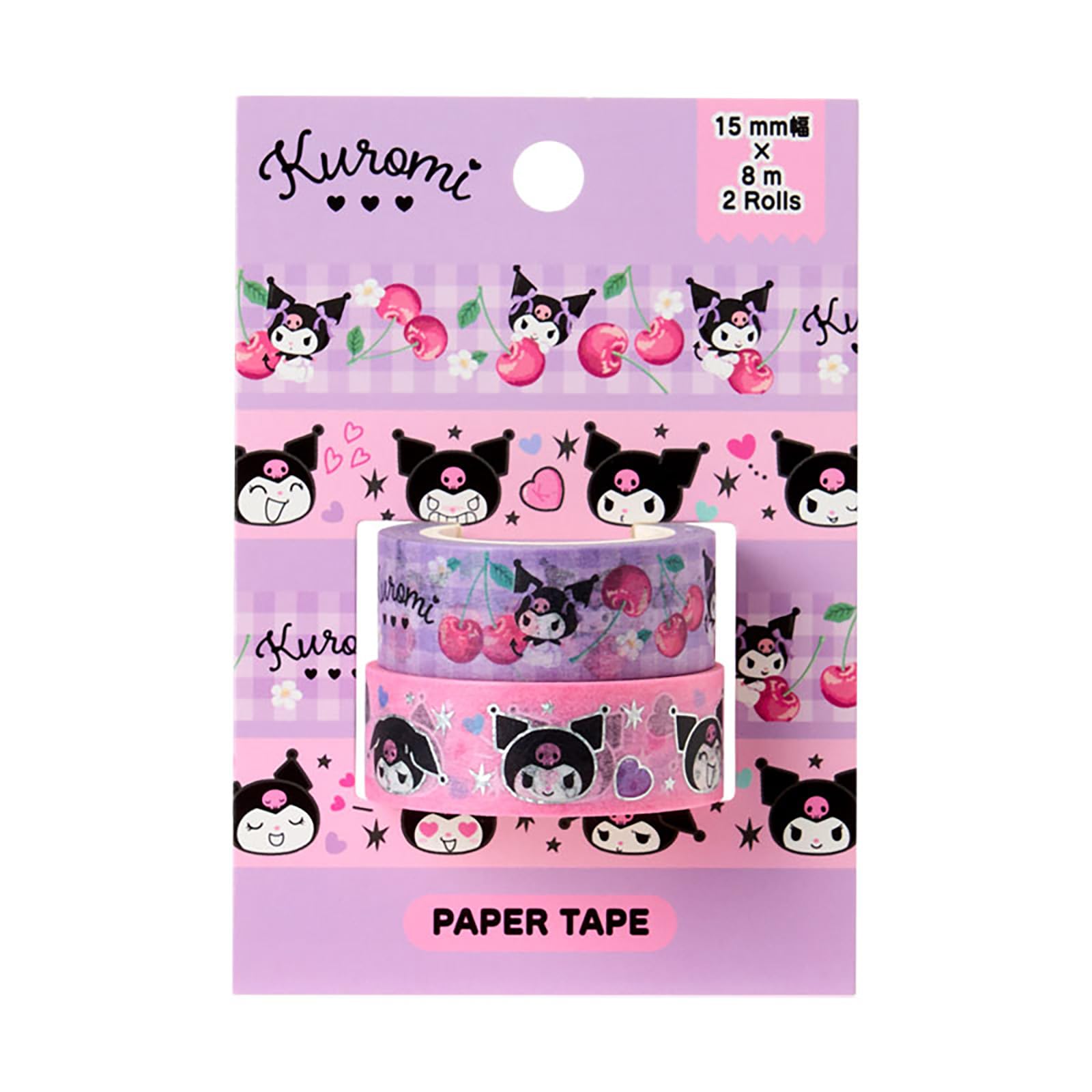 Sanrio Kuromi Paper Tape of 586111 (Set 2)
