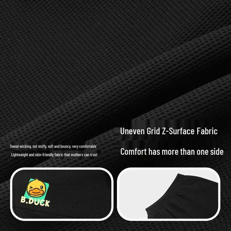 B.Duck Boys' Knit Sweatpants