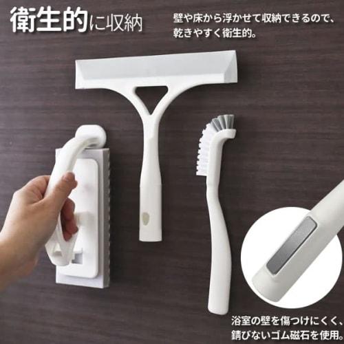 Azuma Industries Magnetic Bathroom Cleaning Set A: Floor Scrubber + Spare Floor Scrubber + Corner Brush + Drainer Wiper | Bathroom Cleaning, Magnetic