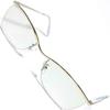Silver X Mirror Fashion Stylish and UV [Berkuto] Glasses, Non-prescription Glasses, Glasses, Men's Women's, Round, Square, Transparent, Tinted, Small,