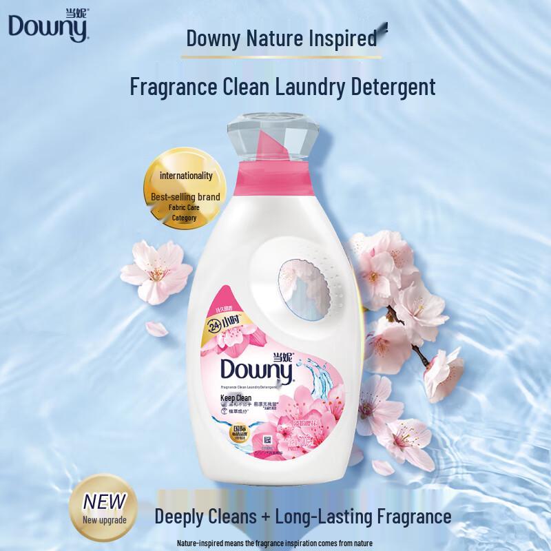 DOWNY Light Pink Cherry Blossom Laundry Detergent