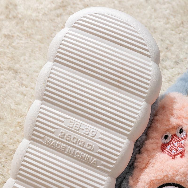 Frosch-Baumwollschuhe mit großen Augen, Wärme für drinnen zu Hause im Herbst und Winter, bequeme Plüsch-Hausschuhe aus Baumwolle