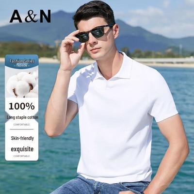 T-Shirts & Muskelshirts – Poloshirts