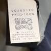 Victorinox Nylon jacket S Navy system hood Men's Used