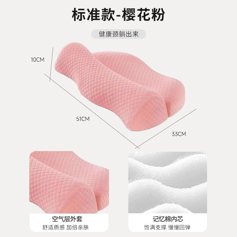 Memory Foam Contour Cervical Pillow for Side Sleeper Ergonomic Orthopedic Sleeping Pillow
