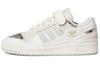 Forum Originals 84 Low 'White Snakeskin' FZ6292