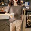 2022 Spring Summer Fashion Simple Pullover Elegant Fashion O-Neck Solid Knitted Sweater Women Short Sleeve Casual Loose Tops