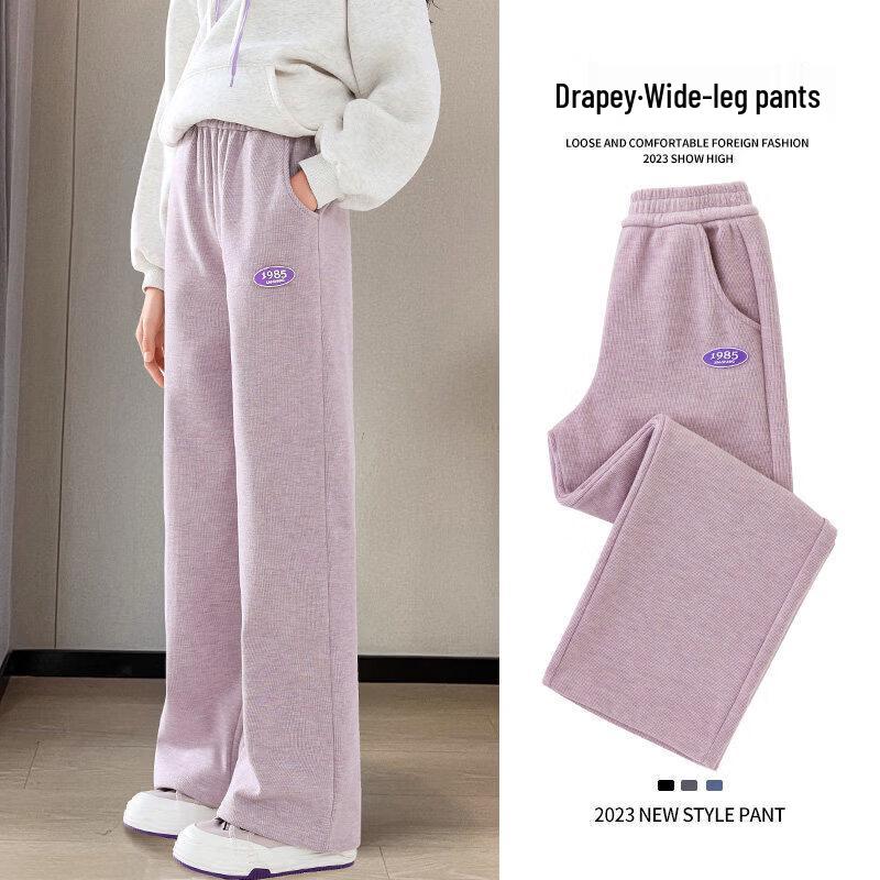 Moonkids Girls  Casual Wide-Leg Trousers 130