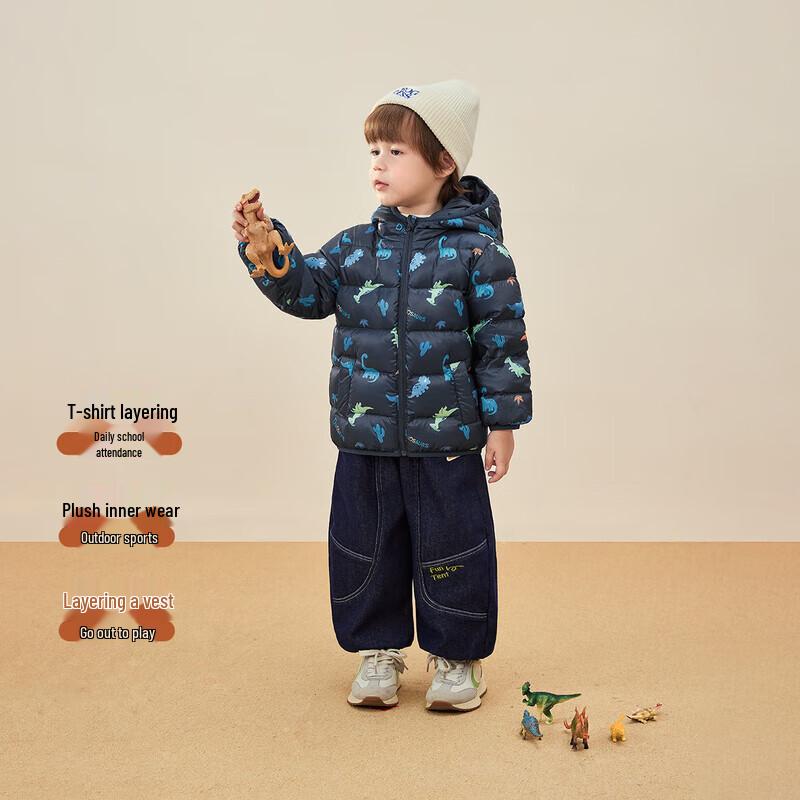 JELLYBABY Boys' Dinosaur Print Lightweight Down Jacket