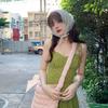 American Fresh Girl Shoulder Strap Green Printed Suspender Dress Women's Summer Waist Thin A-word Skirt Short Skirt